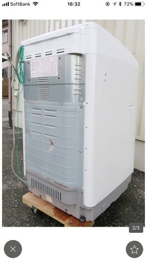 日立《乾燥機能付き洗濯機》NW-D8JX　洗8.0/乾4.5kg　09年