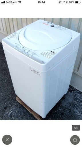 東芝《全自動洗濯機》AW-42SM　4.2kg　13年製