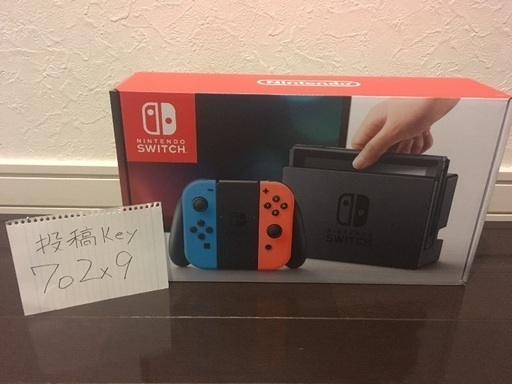 ［値下げしました］任天堂スイッチ新品未開封