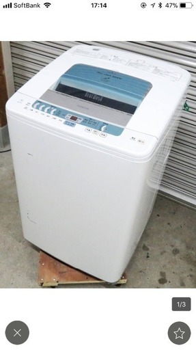 日立《全自動洗濯機》BW-7GV　ビートウォッシュ