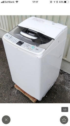 SANYO《大容量部屋干し乾燥洗濯機》ASW-E10ZA　10年