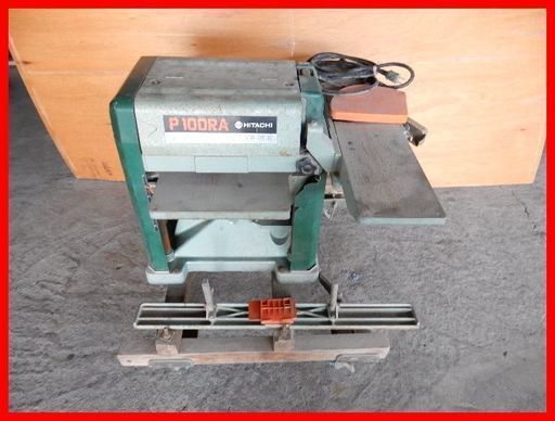 4805☆引き取り限定☆HITACHI/日立 312mm 小形自動かんな盤 電動工具