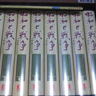 ユーキャン 昭和と戦争 語り継ぐ7000日 ビデオ 新品未開封 ...