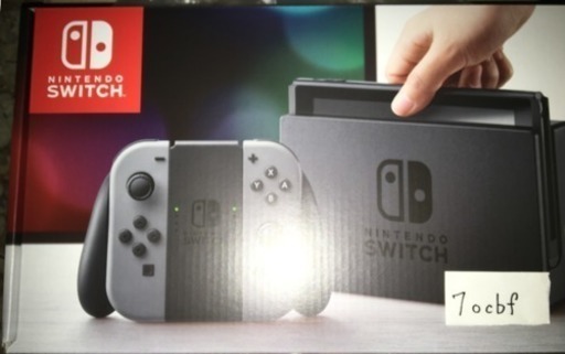 【値下げしました‼︎】ニンテンドースイッチ 本体 新品未開封