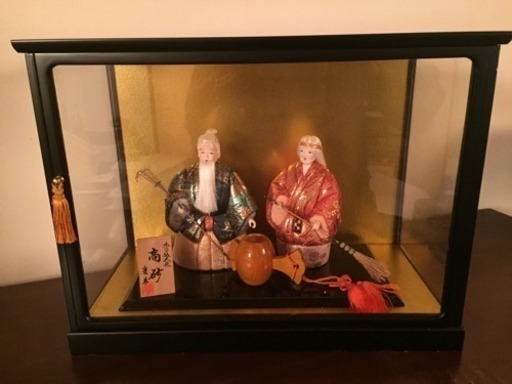 高砂人形