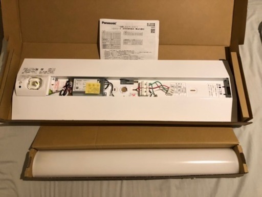 【新品未使用】LEDライト