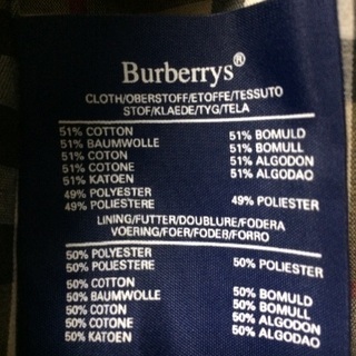 バーバリーコート レディース 