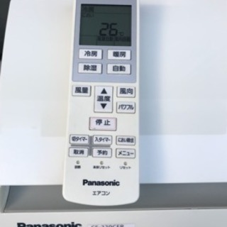 超お買得❗️早い者勝ち❗️取付込み Panasonicエアコン 6畳用