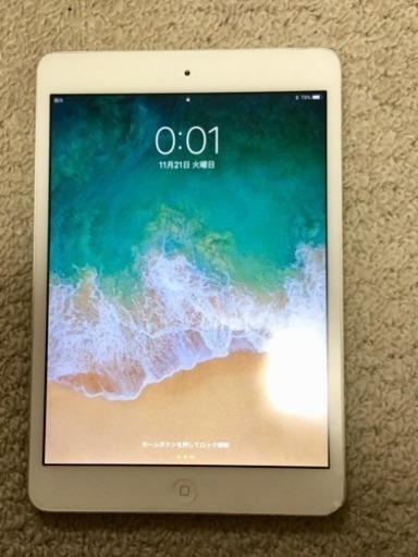 iPad mini 128GB シルバー