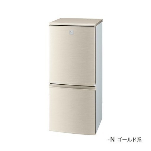 シャープ プラズマクラスター冷凍冷蔵庫137L SJ-PD14Y-N