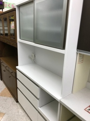 日本最大のブランド 未使用 スチームオーブン対応 2面レンジボード 食器棚、キッチン収納