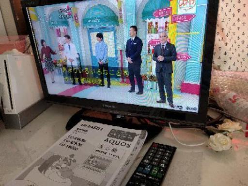 【お引取り先決定】19型テレビAQUOSブラック系 LC-19K20