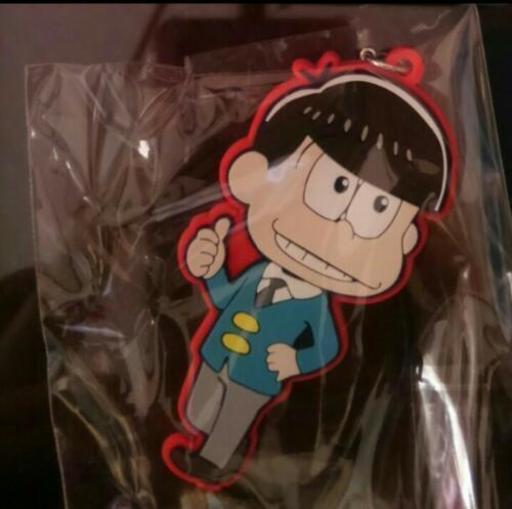 おそ松さんラバーストラップおそ松 チョココ 狭間のおもちゃの中古あげます 譲ります ジモティーで不用品の処分