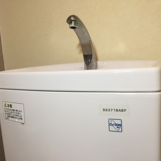 大阪市のトイレ修理『トイレの水が出ない』『タンクに水が溜まらない』
