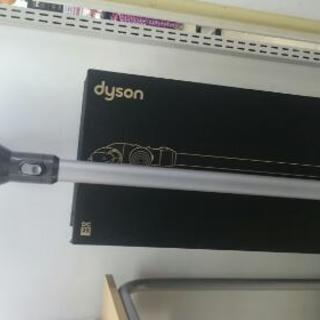 Dyson 掃除機 DC35  2016年製 (高く買い取るゾウ...