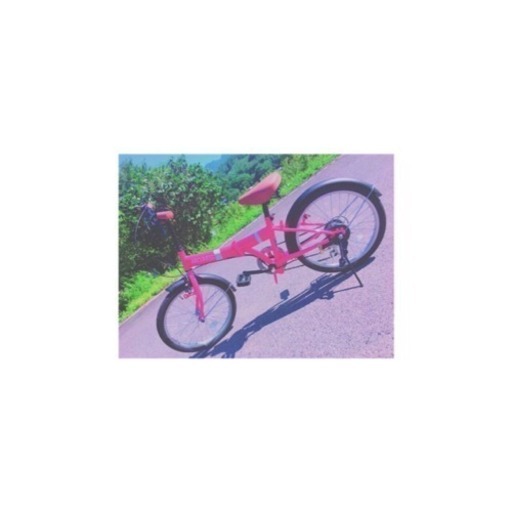 折りたたみ自転車