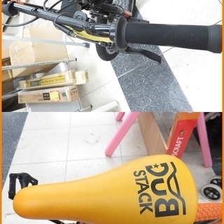 【引取限定】BMX ドッペルギャンガー DX20【小倉南区葛原東】