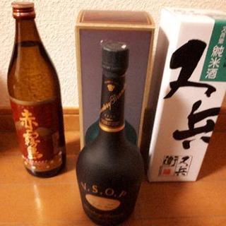 お酒