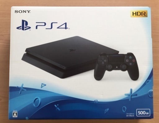 PS4本体＋ソフト４本＋専用スタンド