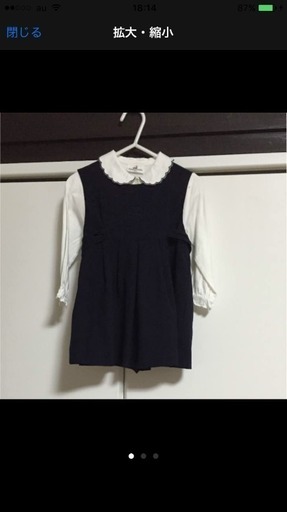 80㎝ 美品 セリーヌのリボンワンピースとペアレンツドリームのブラウス