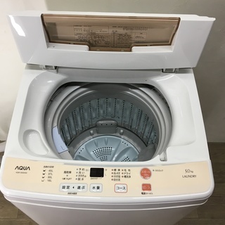 110301☆美品 アクア AQUA 5㎏ 洗濯機 16年製☆