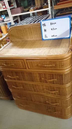 籐のチェスト②
