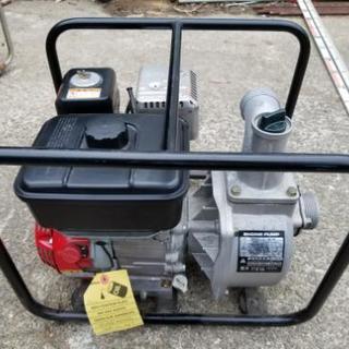 超お買い得❗最終プライスで‼新品❗