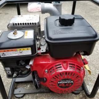 超お買い得❗最終プライスで‼新品❗