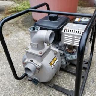 超お買い得❗最終プライスで‼新品❗