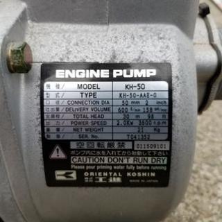 超お買い得❗最終プライスで‼新品❗