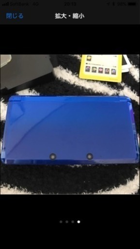 3DS ソフトセット