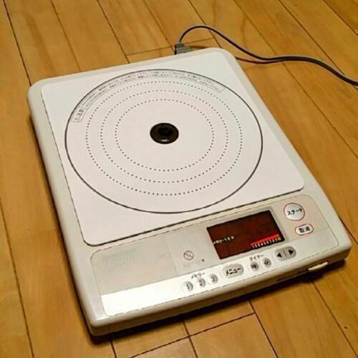 【受付終了】Amway アムウェイ　電磁調理器　インダクションレンジⅢ