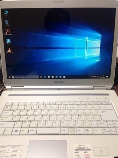 SONY VAIO ノートパソコン