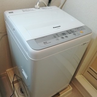 ●パナソニックPanasonic 洗濯機2017年製5.0kg ...