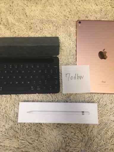 iPadPro9.7 256GB AppleCare加入保証期間内