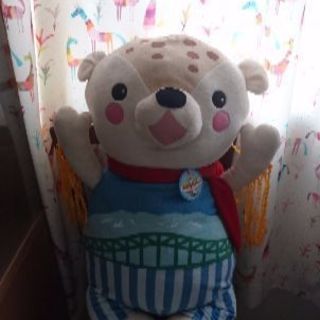 【新品未使用】あさっぴーぬいぐるみ大