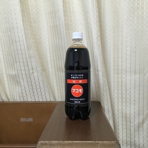 浴用マコモ未開封  二本