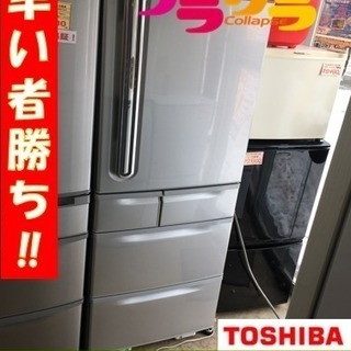 コンラッドリーチ ジミヘン ゴールド