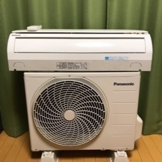 ☆リユースのサカイ千葉中央店☆ Panasonic エアコンCS-225DFL 2.2kw 