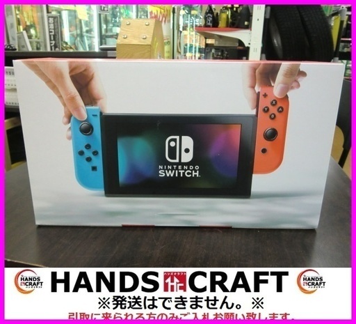 任天堂　ニンテンドースイッチ 本体　未使用