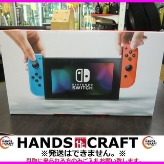 任天堂　ニンテンドースイッチ 本体　未使用