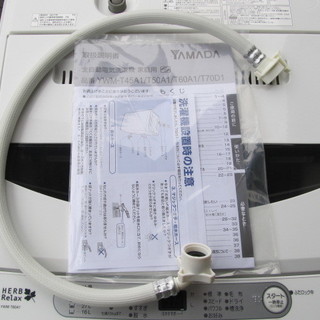 美品 洗濯機 2017年製 ヤマダ電機 給水ホース・取説付き 6キロ