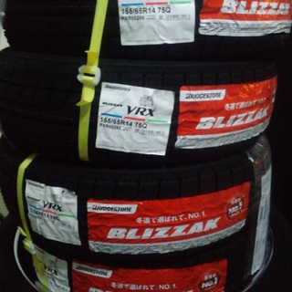 交渉中＞155/65R14 ブリヂストン ブリザックVRX 4本セット 交換工賃込 