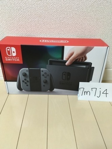 最終値下げ！任天堂スイッチ グレー ★新品未使用★