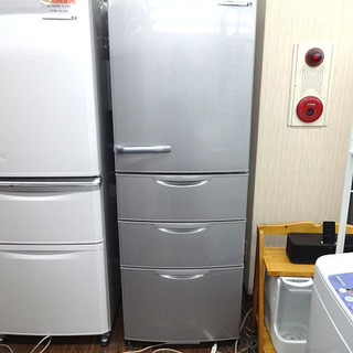 アクア AQUA 冷蔵庫 4ドア 右開き 355L AQR-36K-S ブライト