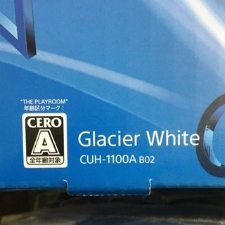 PS4 CUH-1100 White 500GB