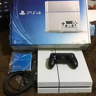 PS4 CUH-1100 White 500GB