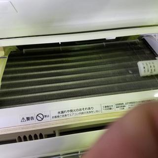 配送、取り付け込みで28000円、クリーニングと整備に自信あり、少し黄ばんだ感じですので格安価格です