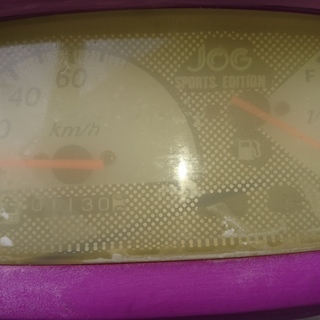 ヤマハ スーパージョグZ 走行少ない1.130km 社外レーシングCDI