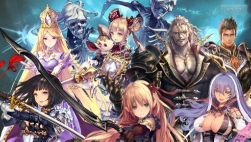 シャドウバースコミュニティ Lineグループ くり 神戸の友達のメンバー募集 無料掲載の掲示板 ジモティー シャドウバースコミュニティ Lineグループ くり 神戸の友達のメンバー募集 無料掲載の掲示板 ジモティー